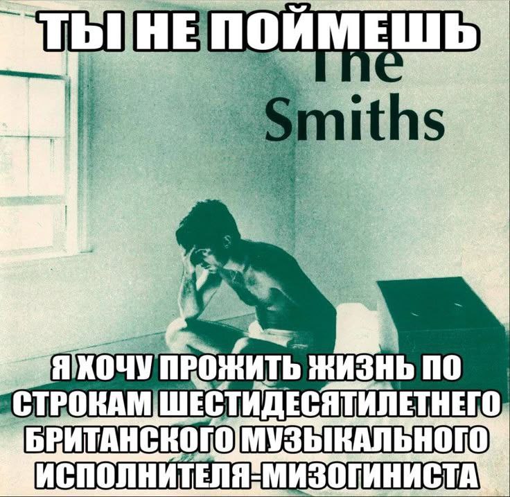 ПОИМЕШЬ ths i ПО ДЕСЯТИЛЕТНЕГО БРИТАНСКОГО