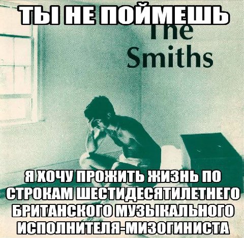 ПОИМЕШЬ ths i ПО ДЕСЯТИЛЕТНЕГО БРИТАНСКОГО