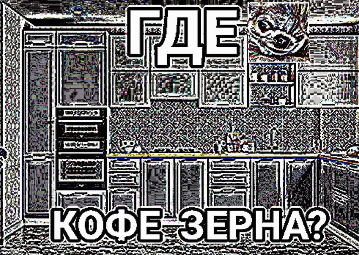 4 He 2 To he nde 4 4 А. des A, HE 4 i 0 4 a.