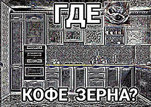 4 He 2 To he nde 4 4 А. des A, HE 4 i 0 4 a.
