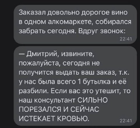 Ну хотя бы так

ответили в лс