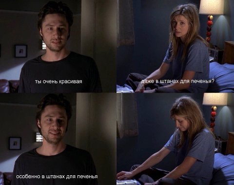 🥺