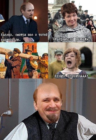 👤 empörung
