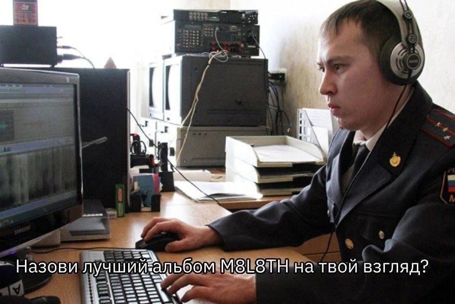 Назови лучший на твой взгляд?