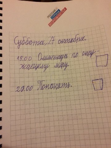 18.00
