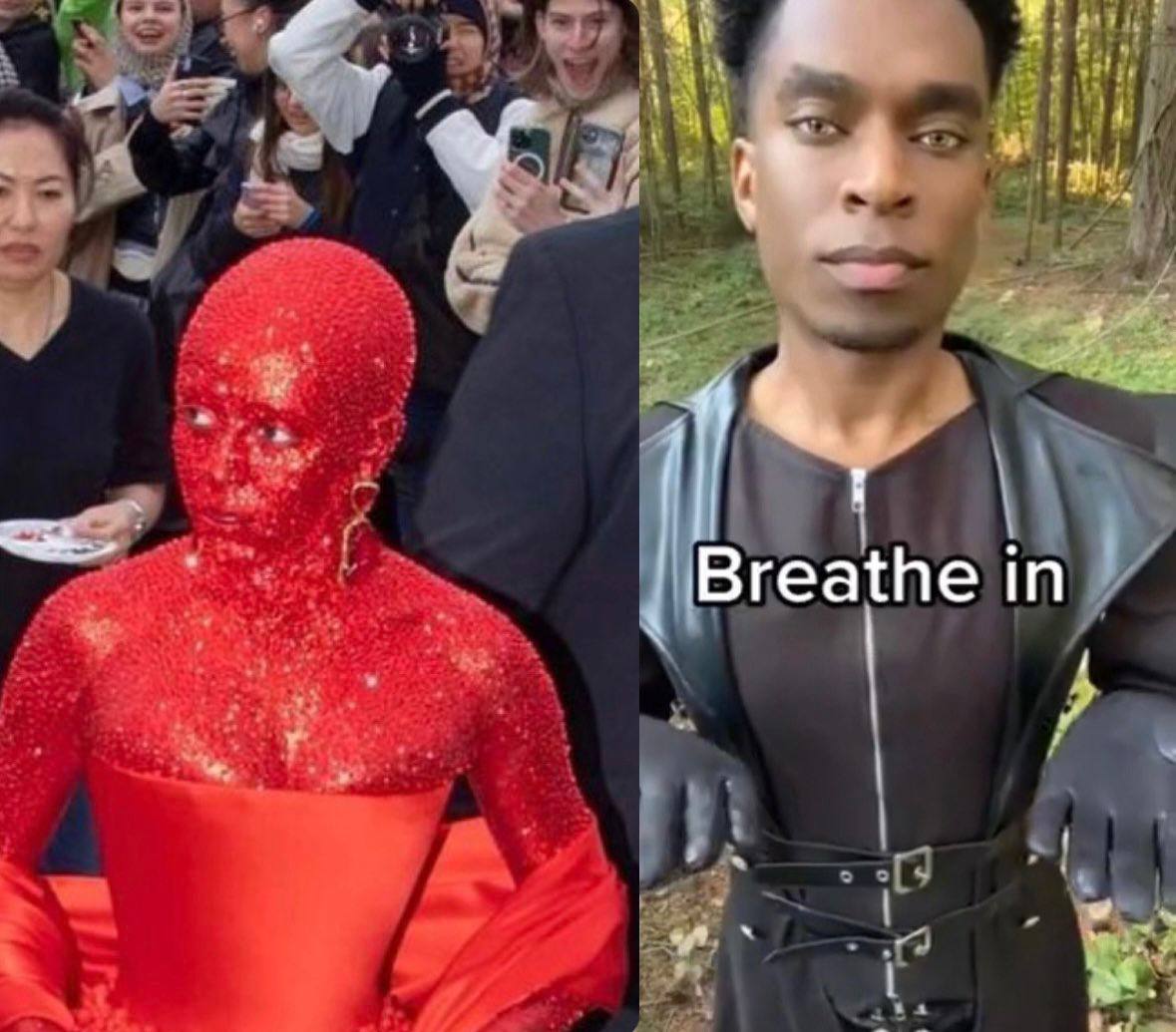 геа the in