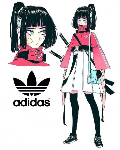 и у adidas 53