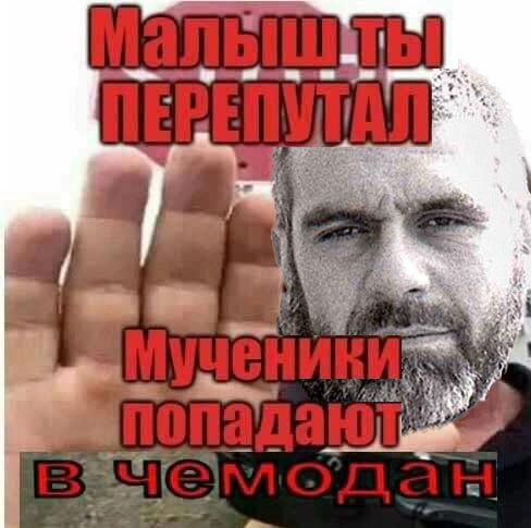 https://t.me/blcktlk/52199