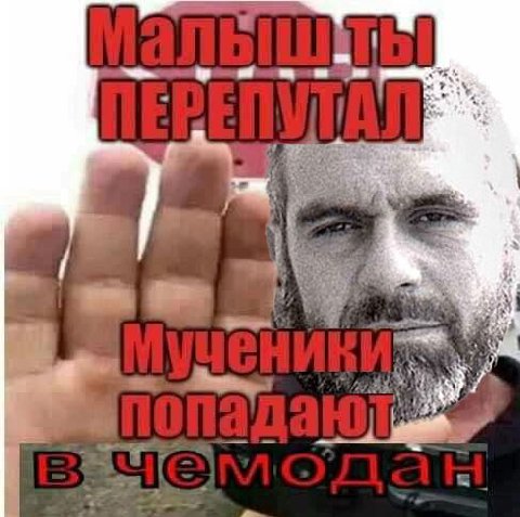 https://t.me/blcktlk/52199