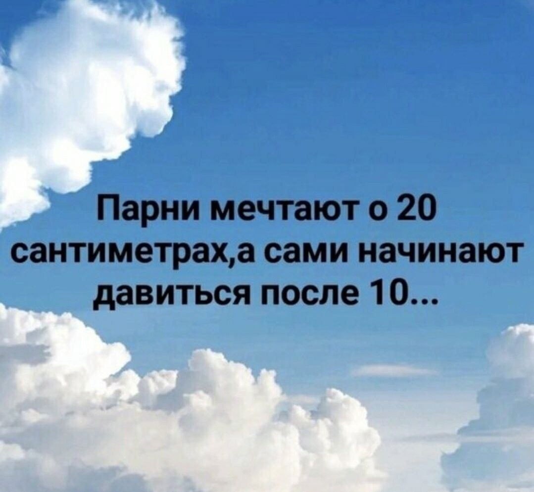 2 4