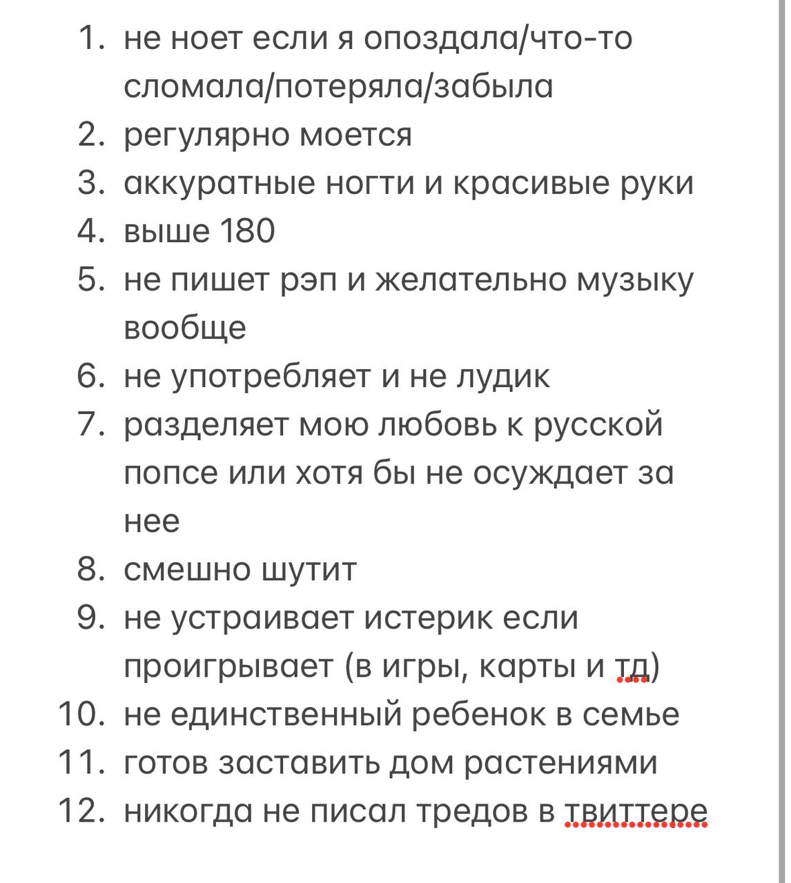 так, ну записываем