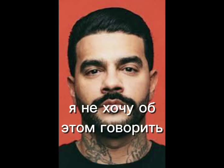 NS вспомнил этом говорить о вот SIV Взгляды че это. wad было?