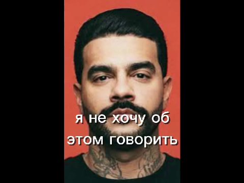 NS вспомнил этом говорить о вот SIV Взгляды че это. wad было?