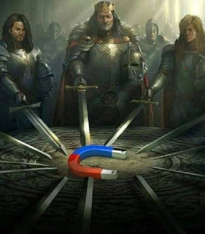 Я 5? i We