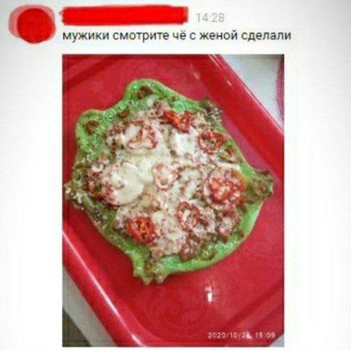 мужики смотрите чё с женой сделали a A