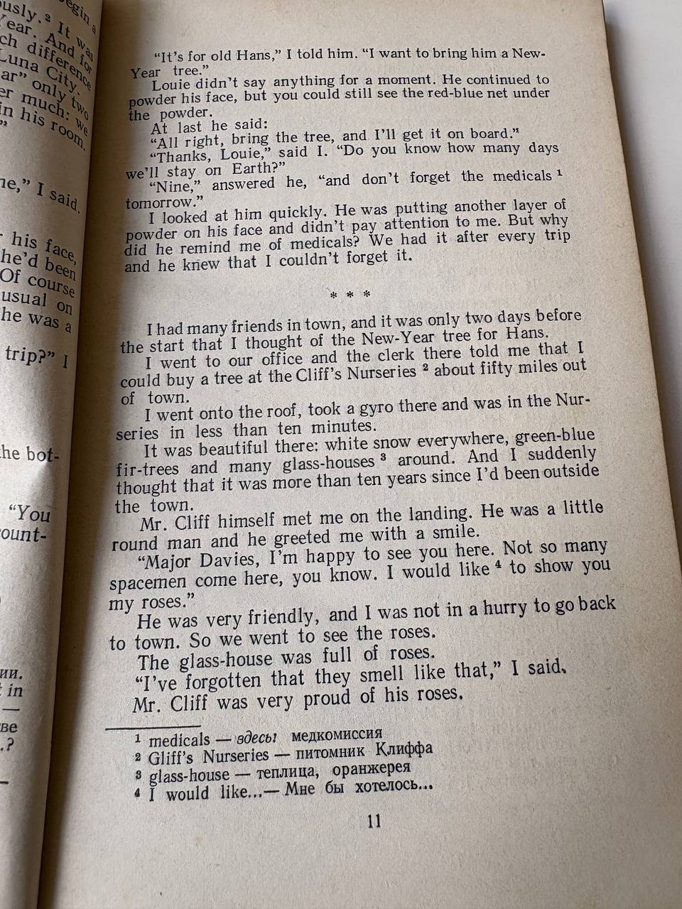 for ola Hans,” I told him, “I want to bring him a New- оше didn’t say anything his face, but you could powder. last he said: “All right, bring the tree, and get it on board.* Louie,” said 1. you know 
