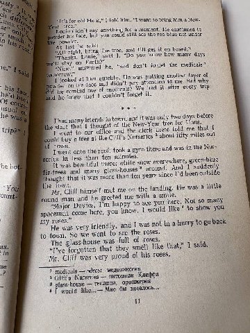 for ola Hans,” I told him, “I want to bring him a New- оше didn’t say anything his face, but you could powder. last he said: “All right, bring the tree, and get it on board.* Louie,” said 1. you know 