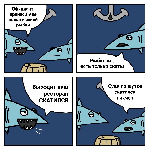 Молодые белые акулы у берегов Австралии предпочли скатов и пелагических рыб

http://news.nplus1.ru/HwqG