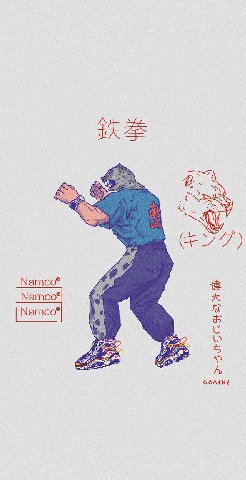 Namco® Namco® Namco® A