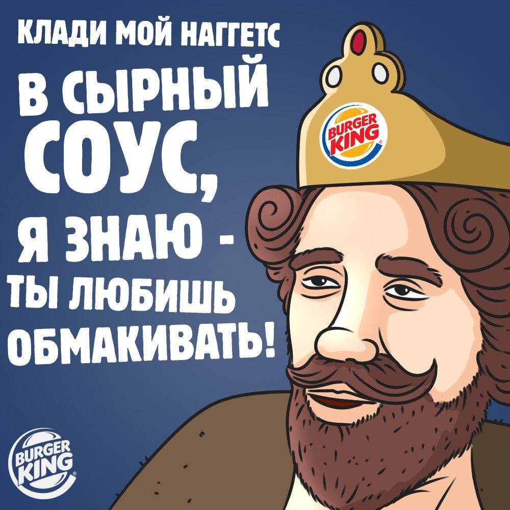 ДА ГОСПОДИ