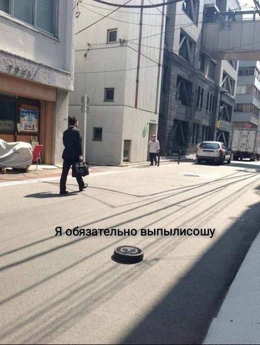ьновыпылисошу