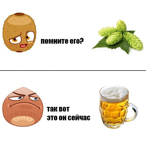 помните ero? Tak BOT это сейчас