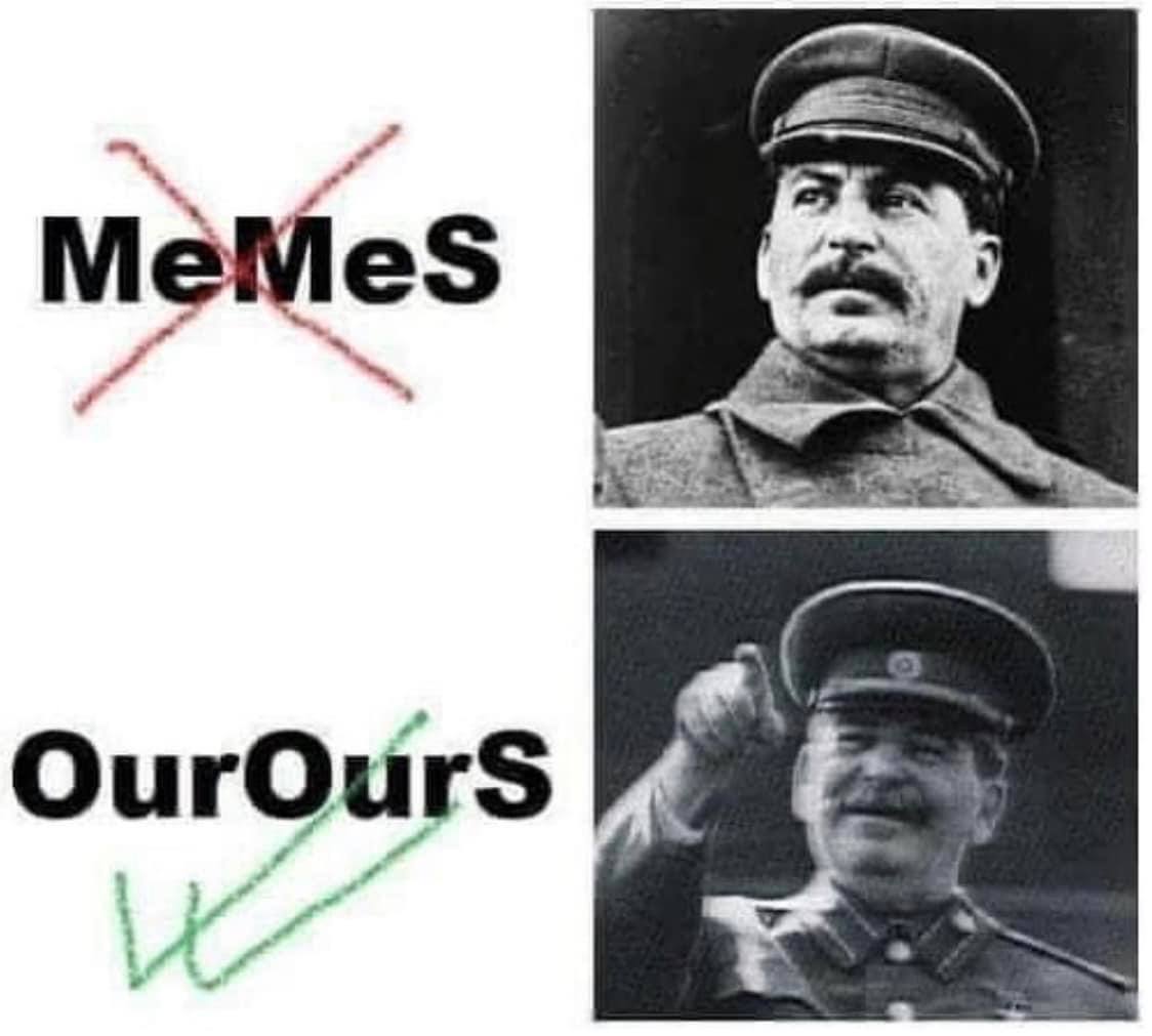 МеМе$ OurQurS