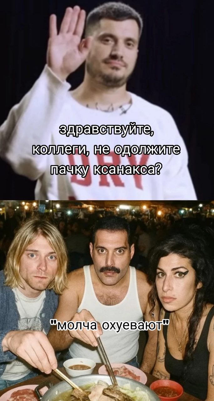 колле аксай о "9