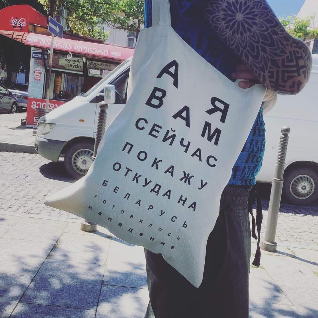 i 4/ 6 Я 4 3 A 4 с 4 A у (8) 4 4