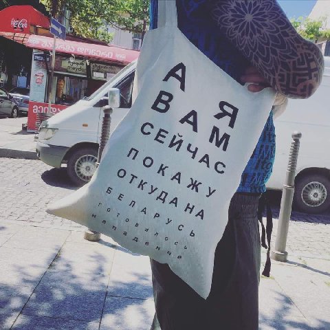 i 4/ 6 Я 4 3 A 4 с 4 A у (8) 4 4