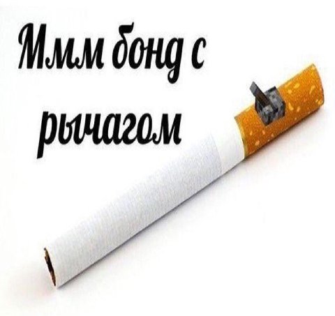 ong с у,
