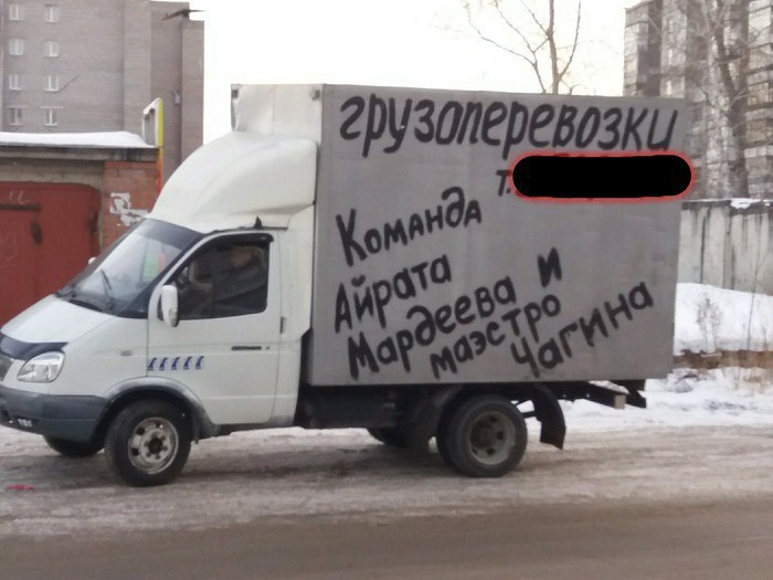 и 4