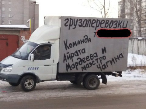 и 4