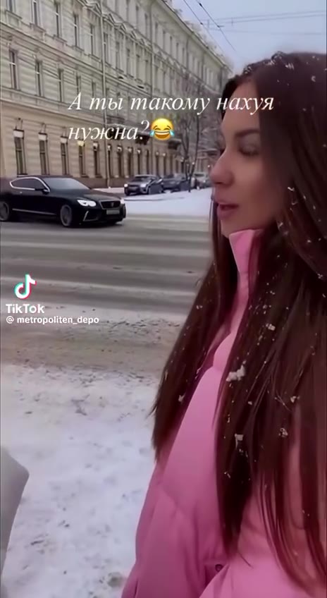 — а { mii такому хуя