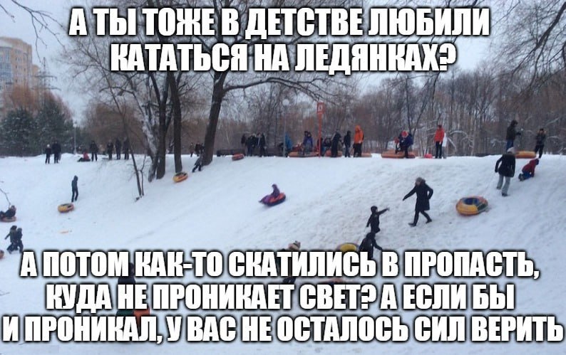 ЛИ a 4 ПОТОМ А УВАСНЕОСТАЛОСЬ