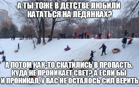 ЛИ a 4 ПОТОМ А УВАСНЕОСТАЛОСЬ