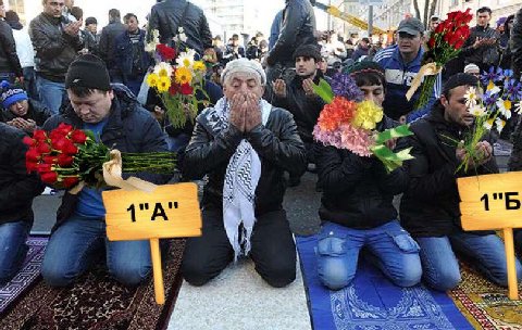 с праздником!