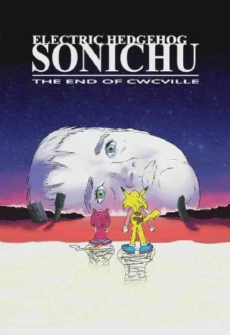 SONICHU THE END OF A 4