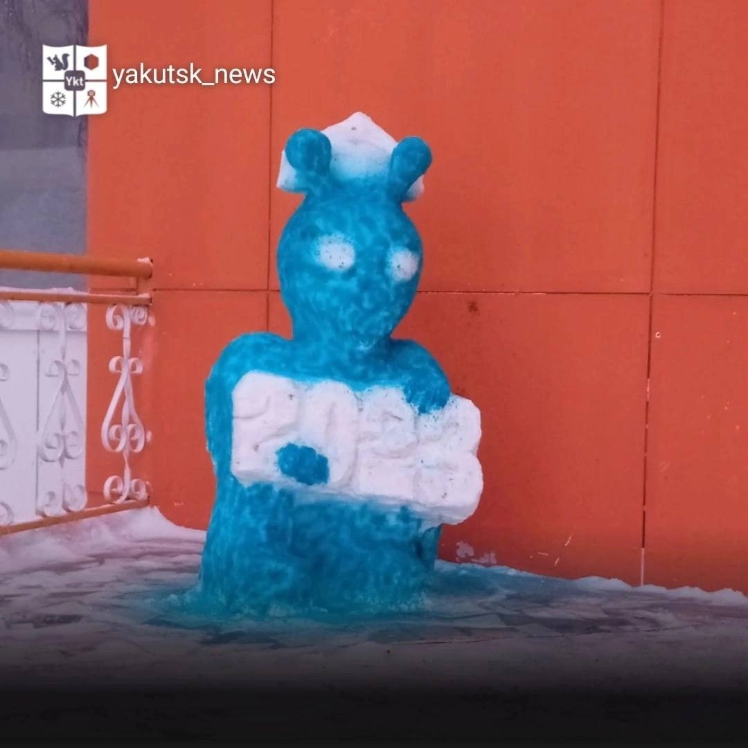а