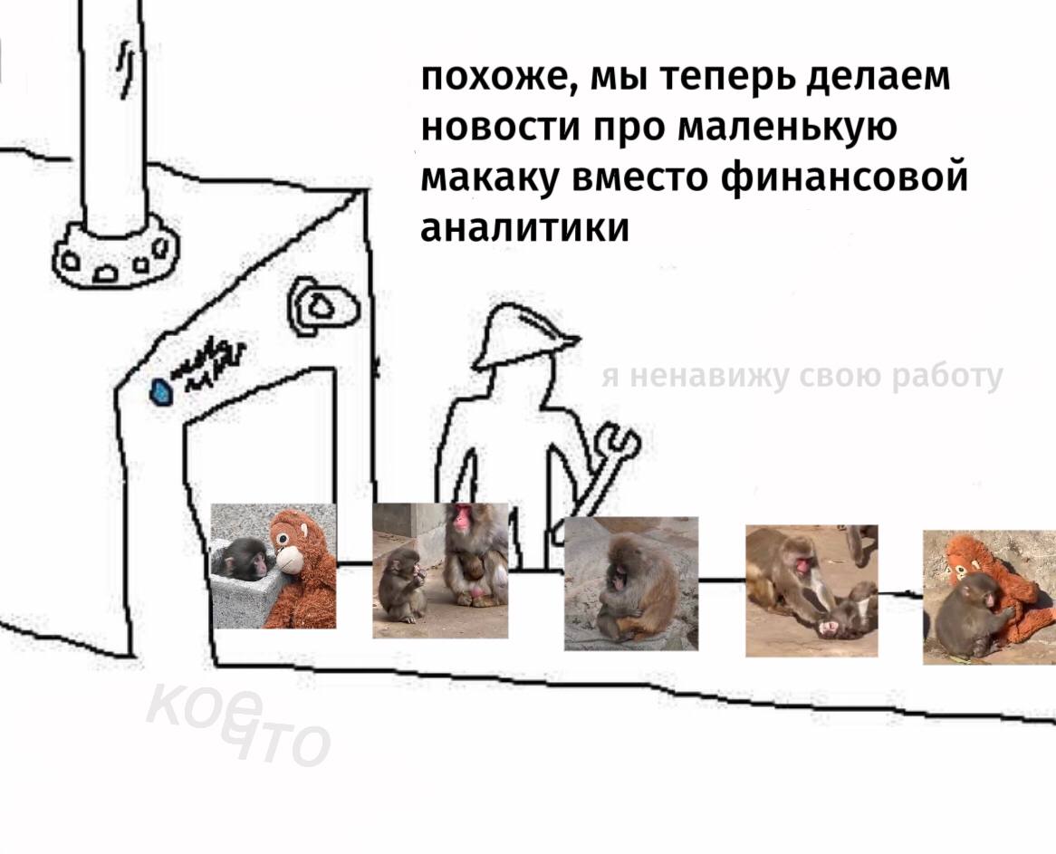 Случай на контент-заводе, 2026 г.