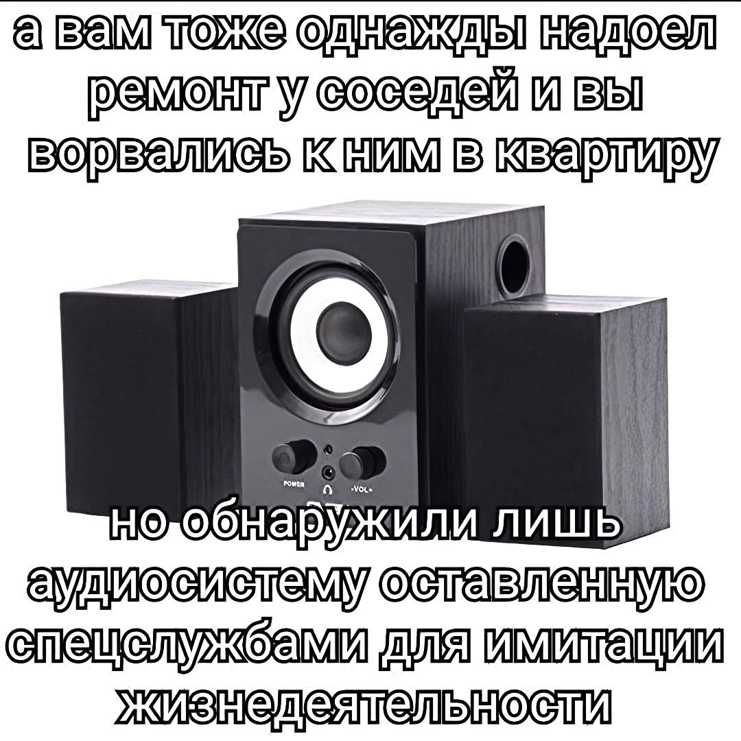 BAM] у и BEI лишь