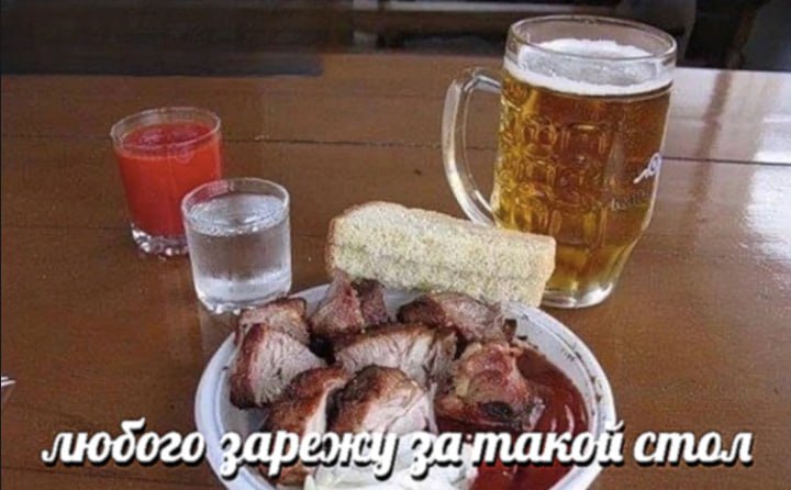 зар
