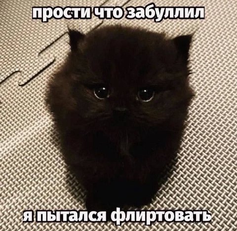 4 4, 52 awe woe OcTH за 6 12: 7, .к we 234 we one ene we, Я on a 4A 4A IAG я a 4A. LAS ххх 4A. 44. 4A LOL, 4 LAF 4 и. 4. 4, 4 ххх и WAN. 4, 4 и. 4. и. и. и. У) Pas 4 ‘пытался TOBAaTb: a