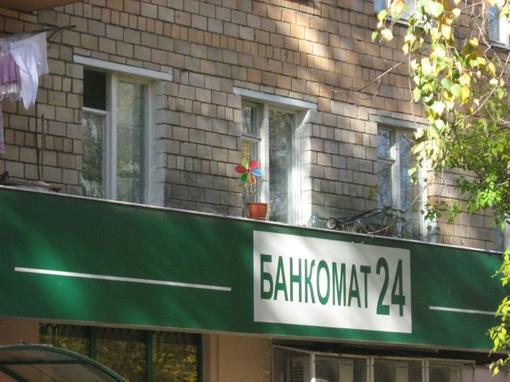 к 4 12 4 Я a 3