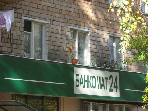 к 4 12 4 Я a 3