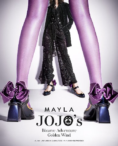 4 4 MAYLA Bizarre Adventure Golden Wind