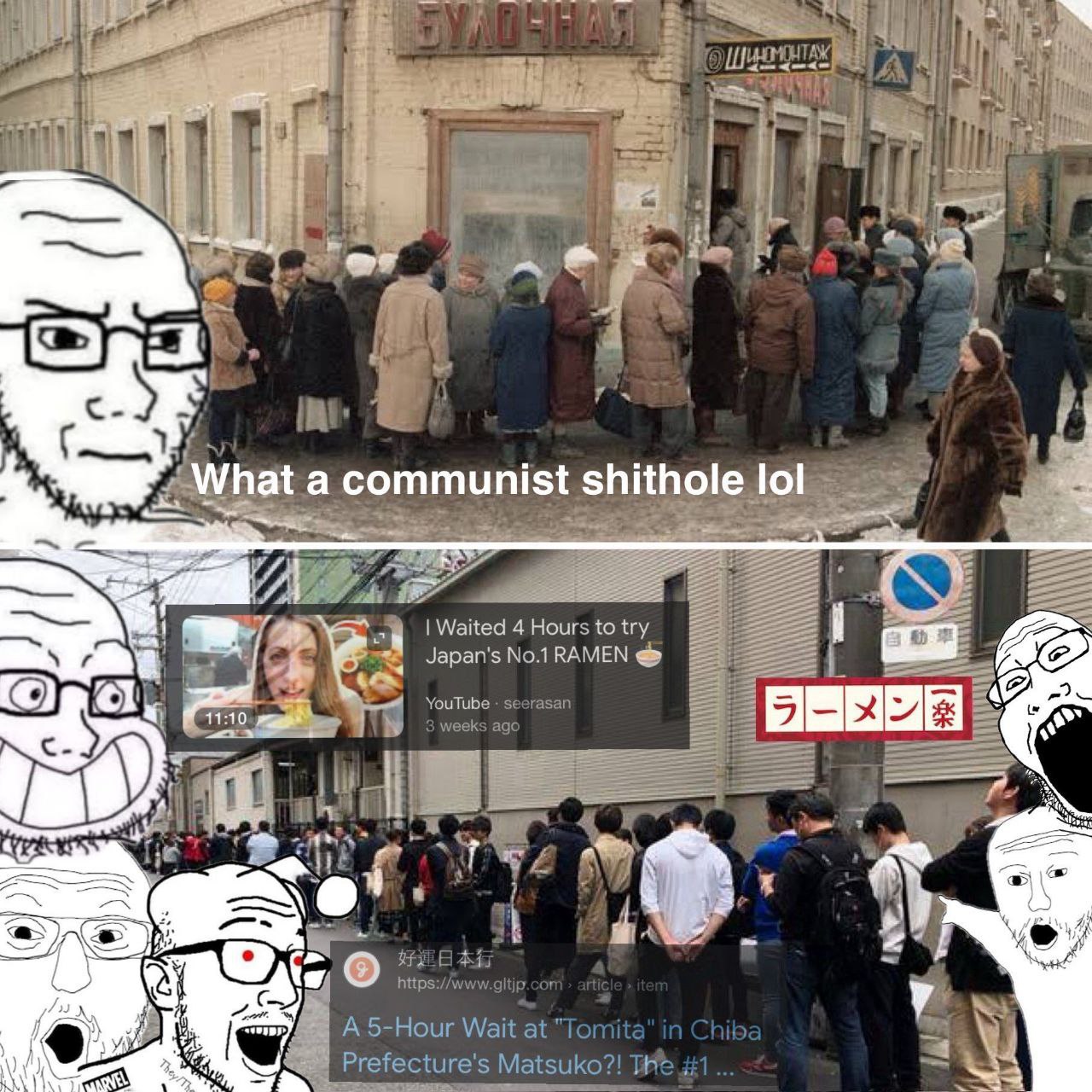 МОНТАЖ И а communist shitho Waited 4 Hours to try Japan's No.1 RAMEN 2 11:10 YouTube seerasan weeks agc https: A 5-Hour Wait at "То! Matsuko?!