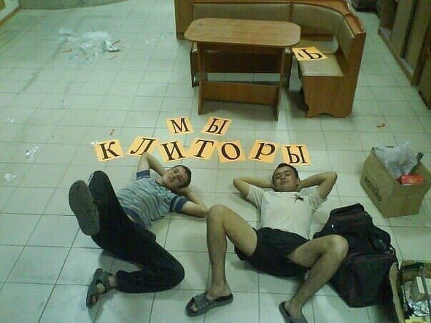 i ОТР: ANY у 7 hey