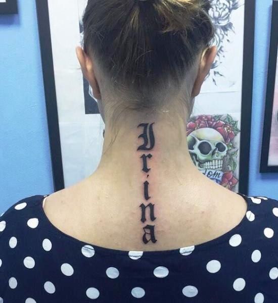 4 2 i 2 a и 8