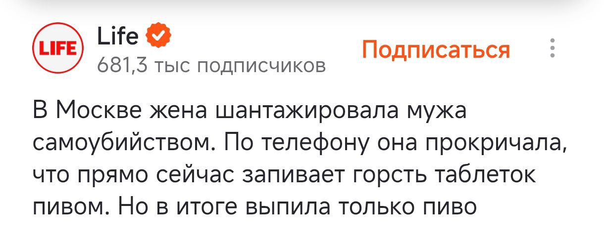 Девочки, КТОООООО???
